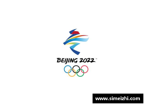 2023大运会会徽及寓意？(2022年冬季奥运会会徽的理解？)